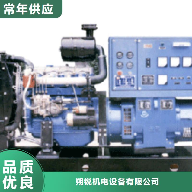 100-2000千瓦发电机租赁大型会议直供