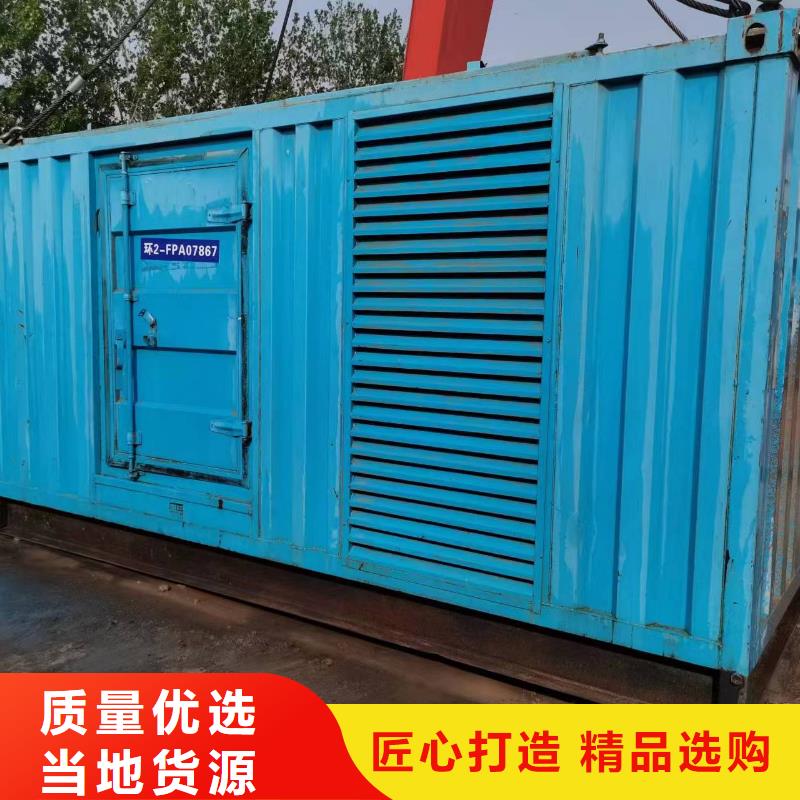 乐东县3.3千伏高压发电车租赁价格透明