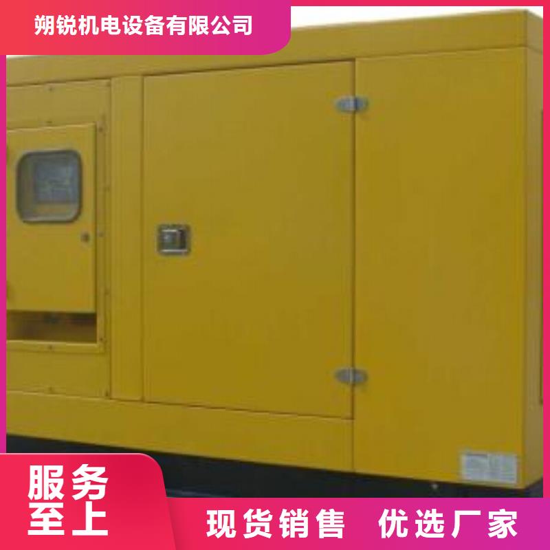 低高压发电车UPS租赁大型工程专用