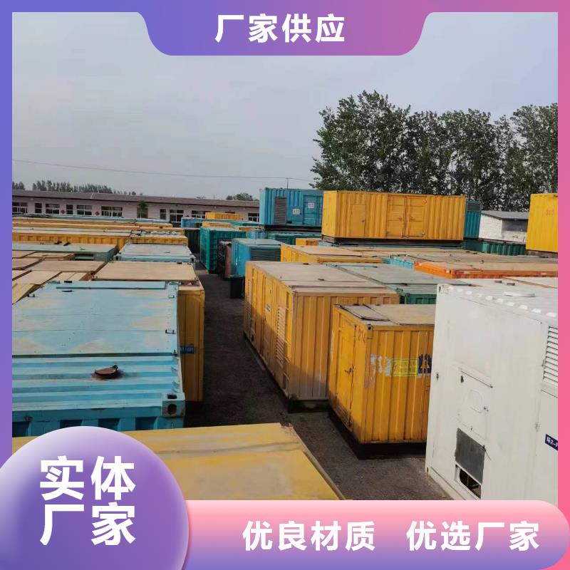 低高压发电车UPS租赁大型工程专用