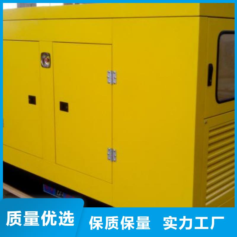 乐东县3.3千伏高压发电车租赁价格透明