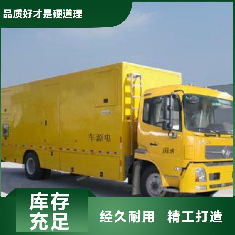 UPS静音发电机租赁可按需定制