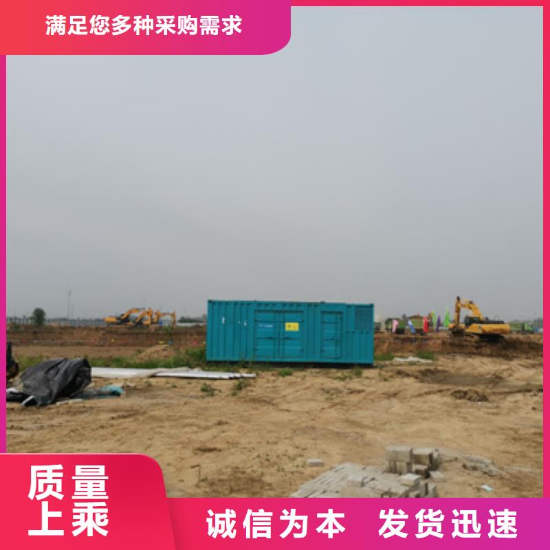 琼海市各种高压发电机发电车租赁消防工程专用厂家直供