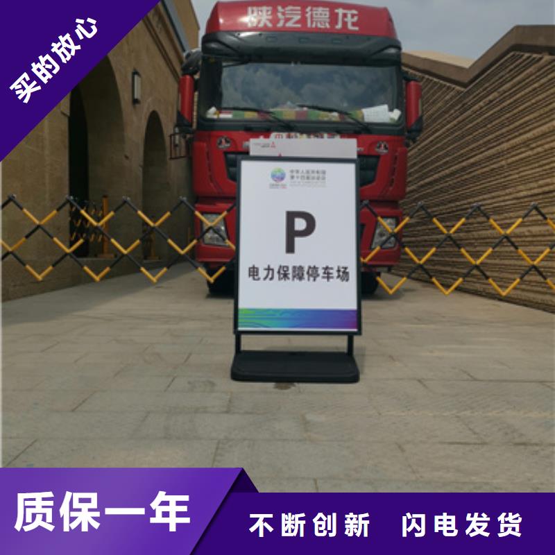 道路抢修大型发电机租赁