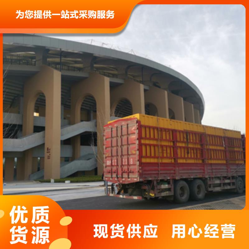 ups发电车铝铜电缆租赁民族品牌