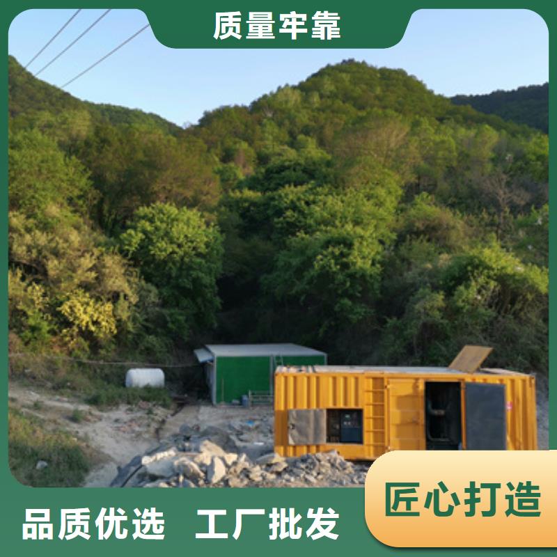 380伏静音发电机租赁本地一手