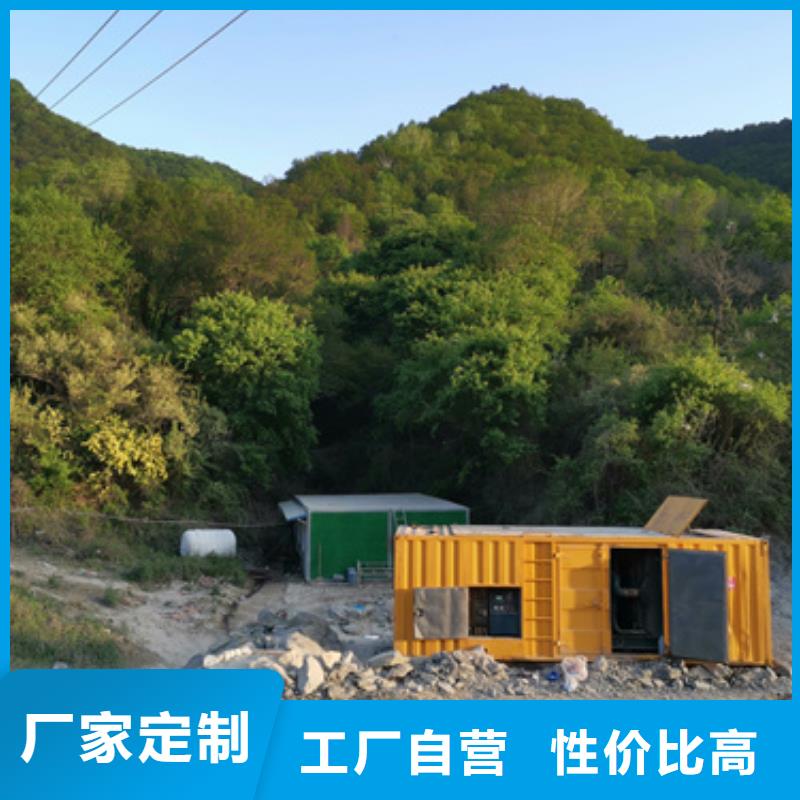 静音箱发电机本地百强