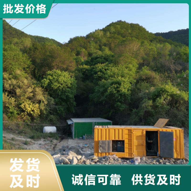 厂区专用发电机租赁-厂区专用发电机租赁经验丰富