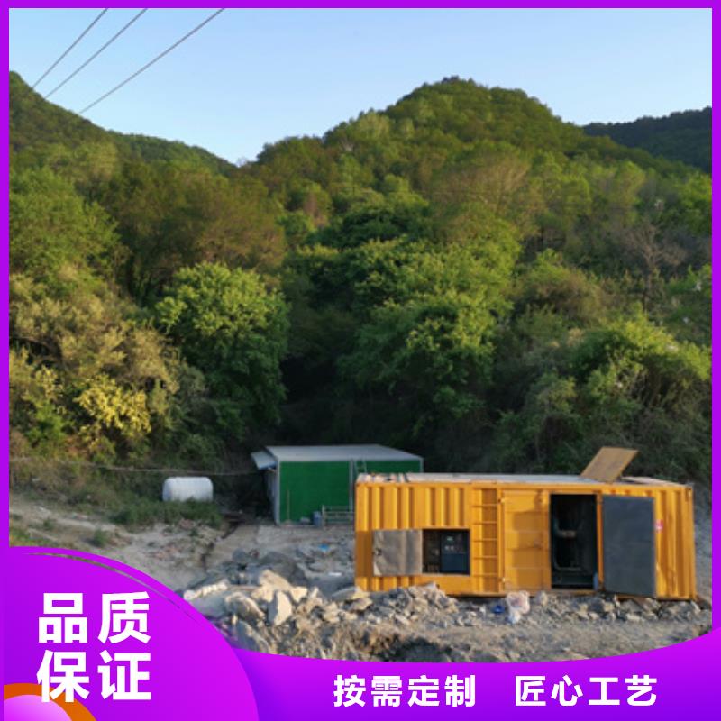 350千瓦静音发电机租赁立足本地