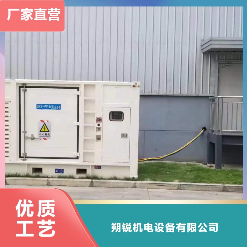 600KW静音发电车租赁正规厂商