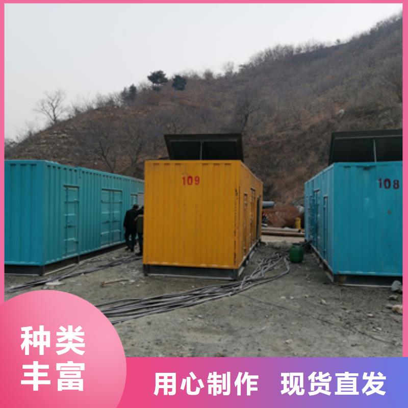 特殊型号变压器UPS发电车租赁本地租赁电话多少