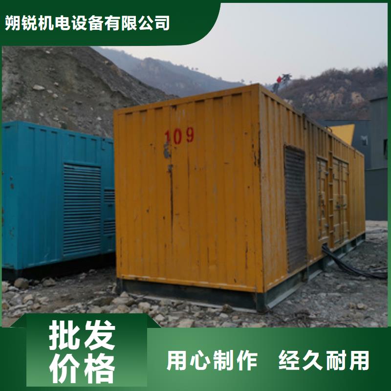 襄阳高压发电车变压器租赁工地专用型号齐全