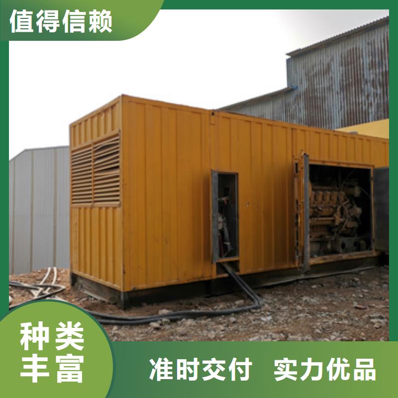 优选：采石专用发电车租赁基地