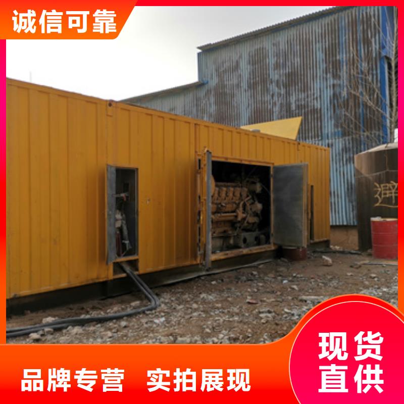 高压发电车变压器租赁工地专用型号齐全