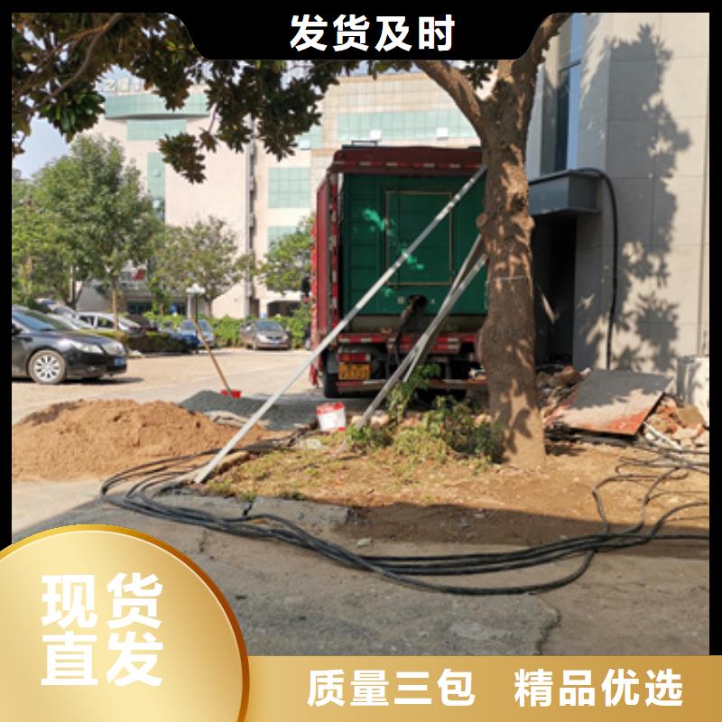 水利工程专用发电车租赁售后无忧