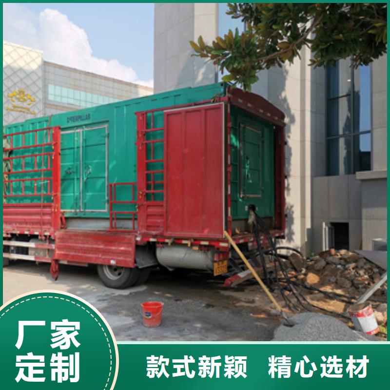 低压发电车UPS发电车租赁本地服务厂商