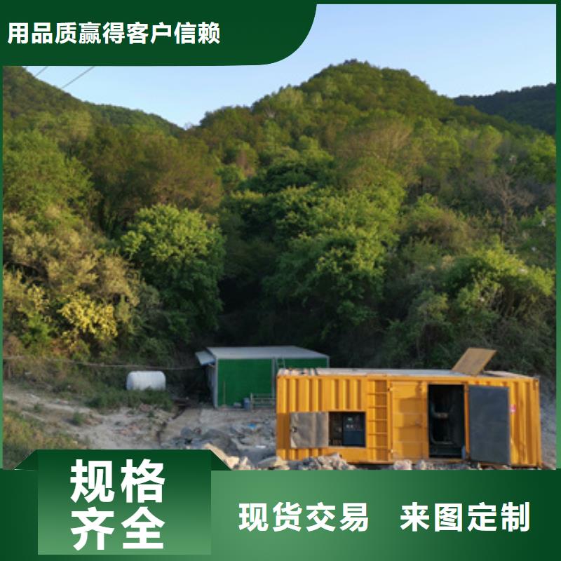 高压变压器静音发电车租赁具体租赁地址