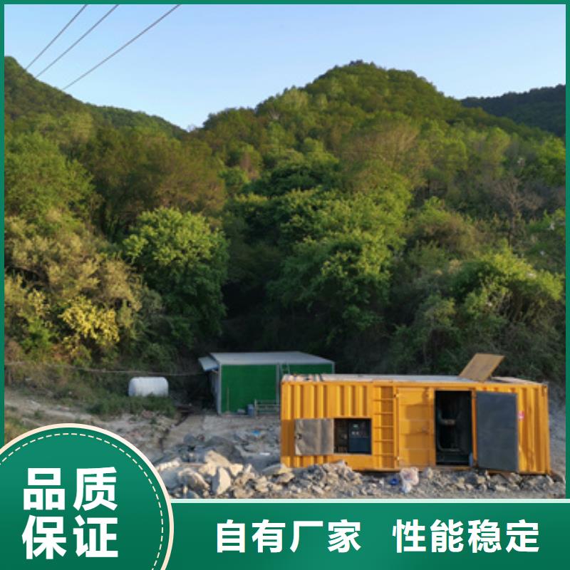 静音发电车变压器租赁品牌过硬