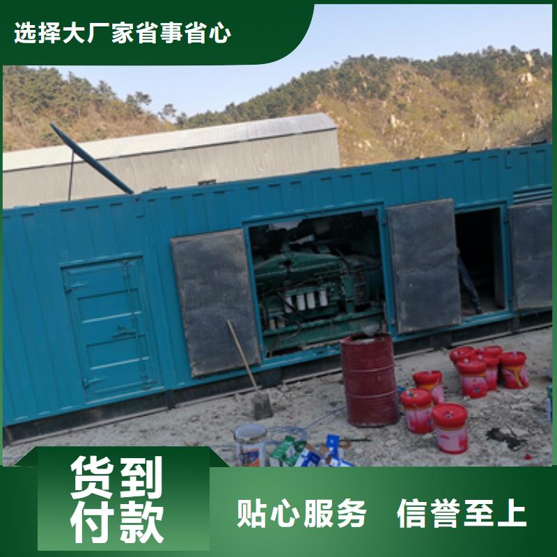 200千瓦静音发电车租赁工地专用价格统一