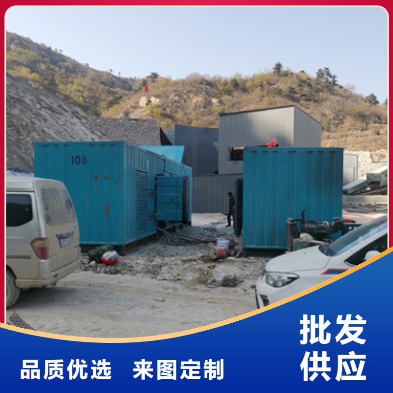 特殊型号变压器UPS发电车租赁本地租赁电话多少