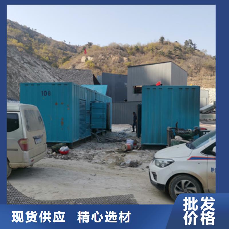 经验丰富的工地专用发电车租赁基地