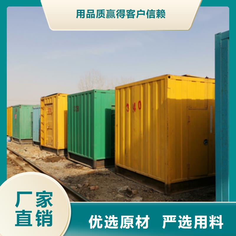 UPS发电机变压器租赁本地厂商