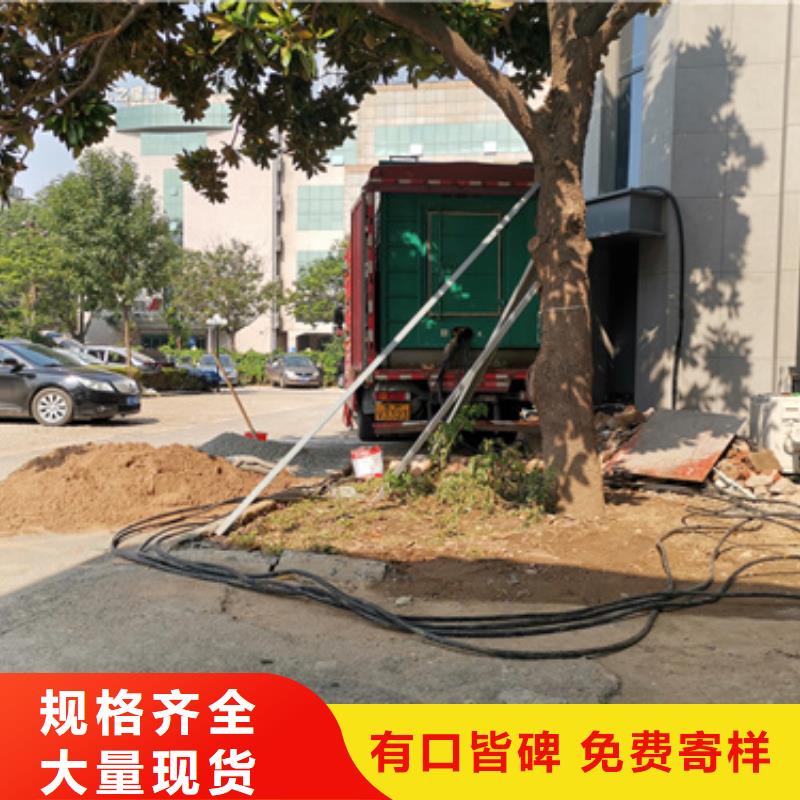 矿山专用发电机变压器租赁价格怎么样