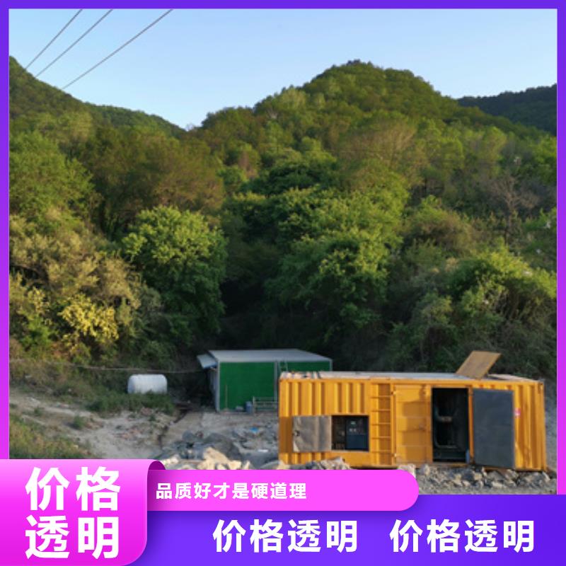 会议发电机变压器租赁本地本地