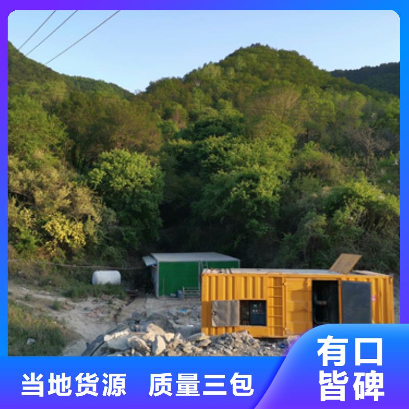 灵活发电机变压器租赁本地专业