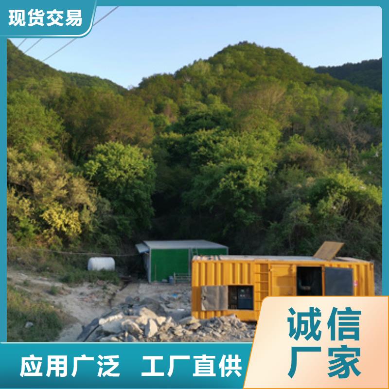 矿山专用发电机变压器租赁在哪里