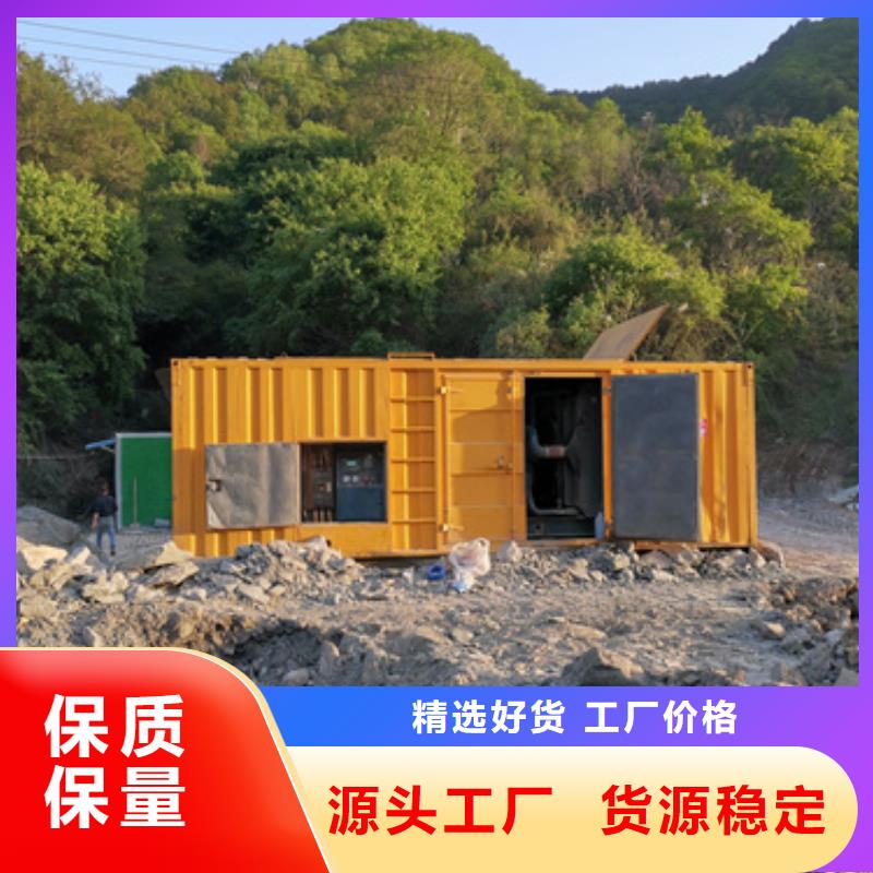 特殊发电机变压器租赁本地本地