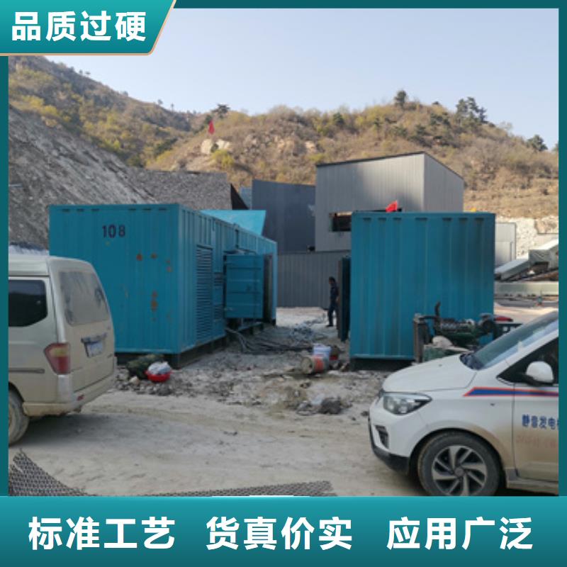 矿山专用发电机变压器租赁价格怎么样