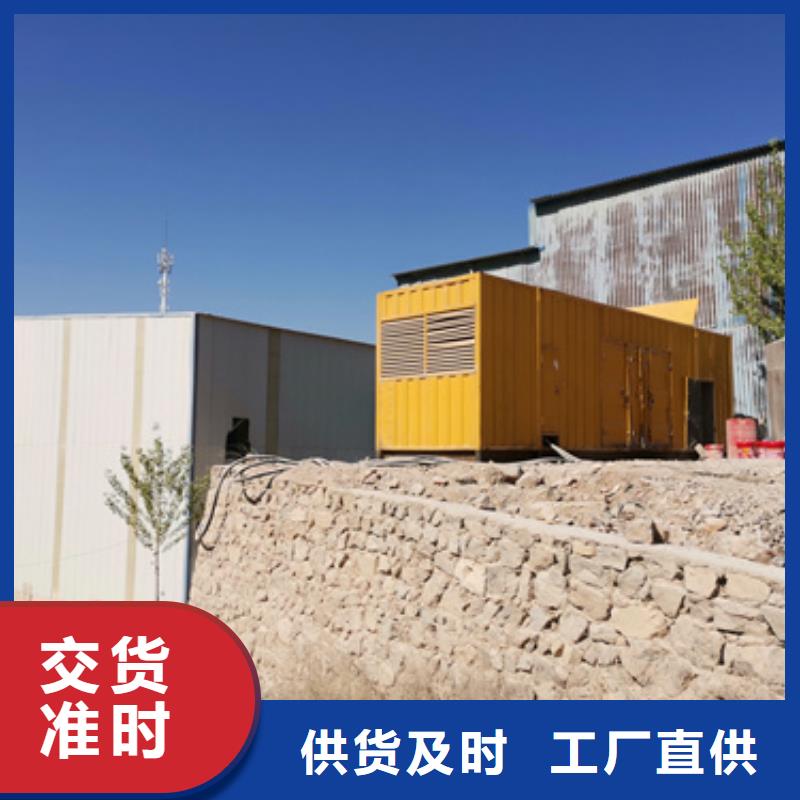 UPS发电机变压器租赁本地厂商