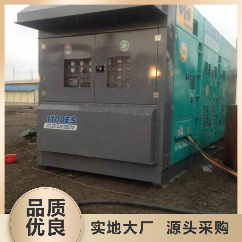 厂家直接面向客户【朔锐】低压发电机变压器租赁价格多少