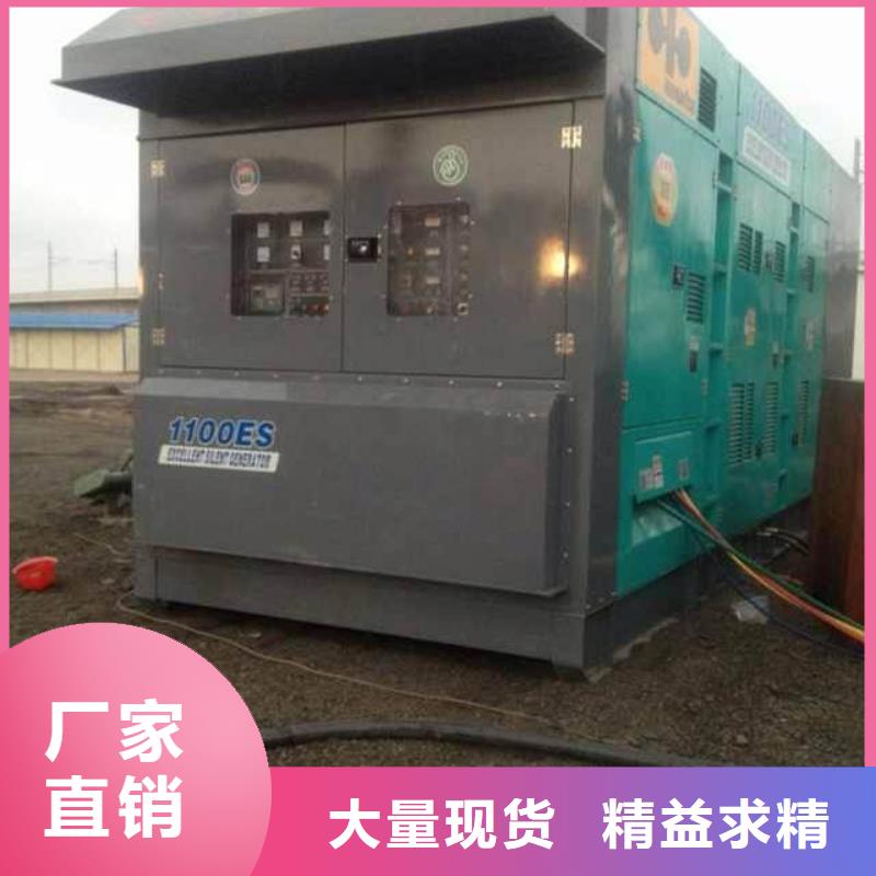 供货及时(朔锐)UPS发电机变压器租赁静音环保