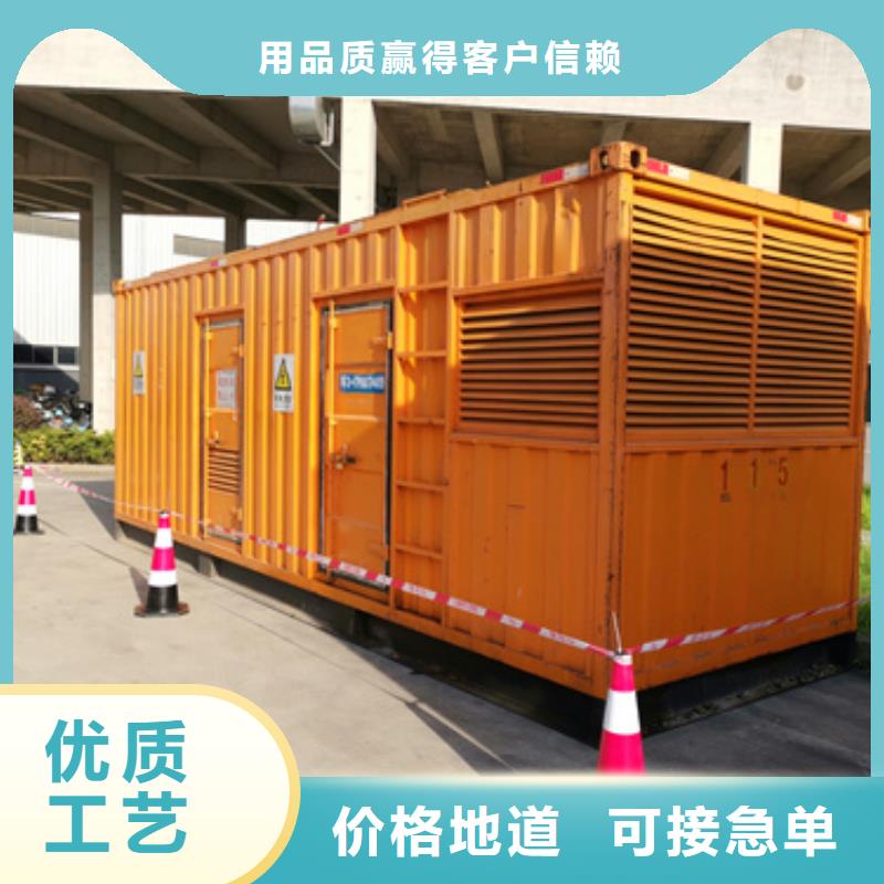 出租800KW发电机UPS电源车租赁各种型号电力设备出租