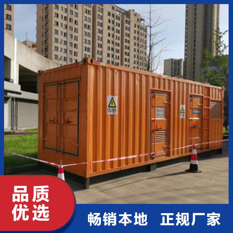 900KW发电机出租省油省心