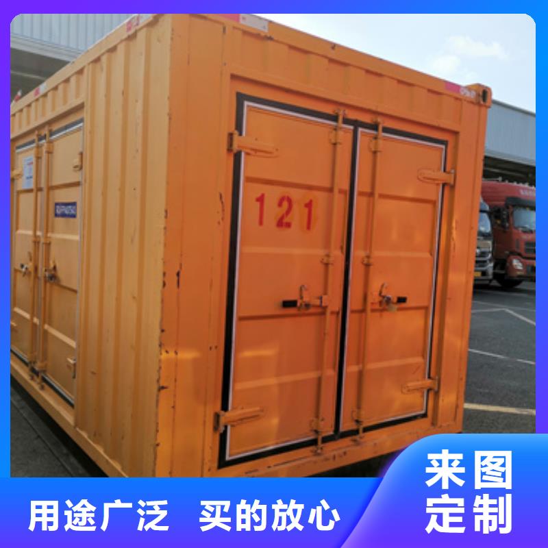 100KW发电车租赁专业保电