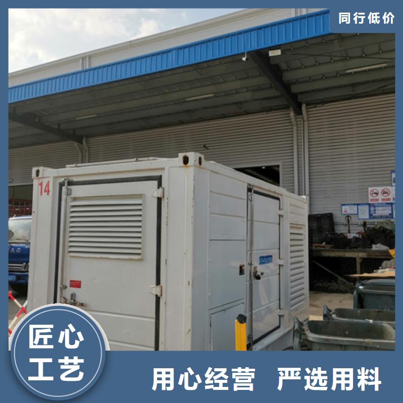 200KW发电车租赁