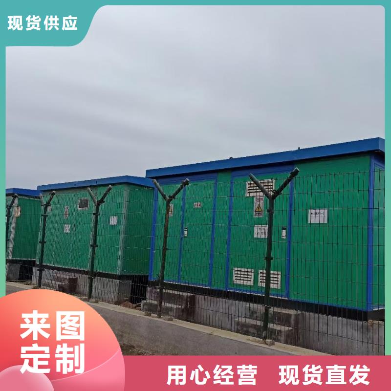 50KW发电机租赁经济实惠