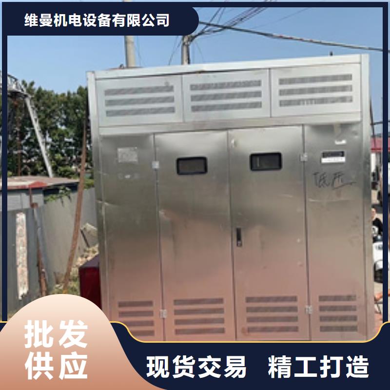 50KW发电机租赁全国各地随时发货