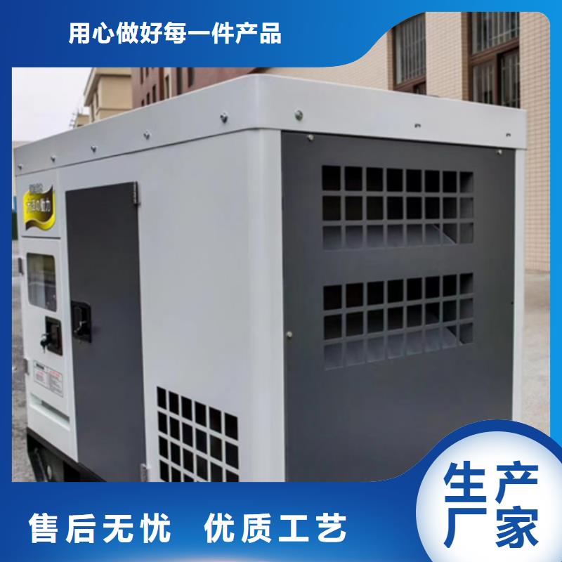 200KW发电机租赁