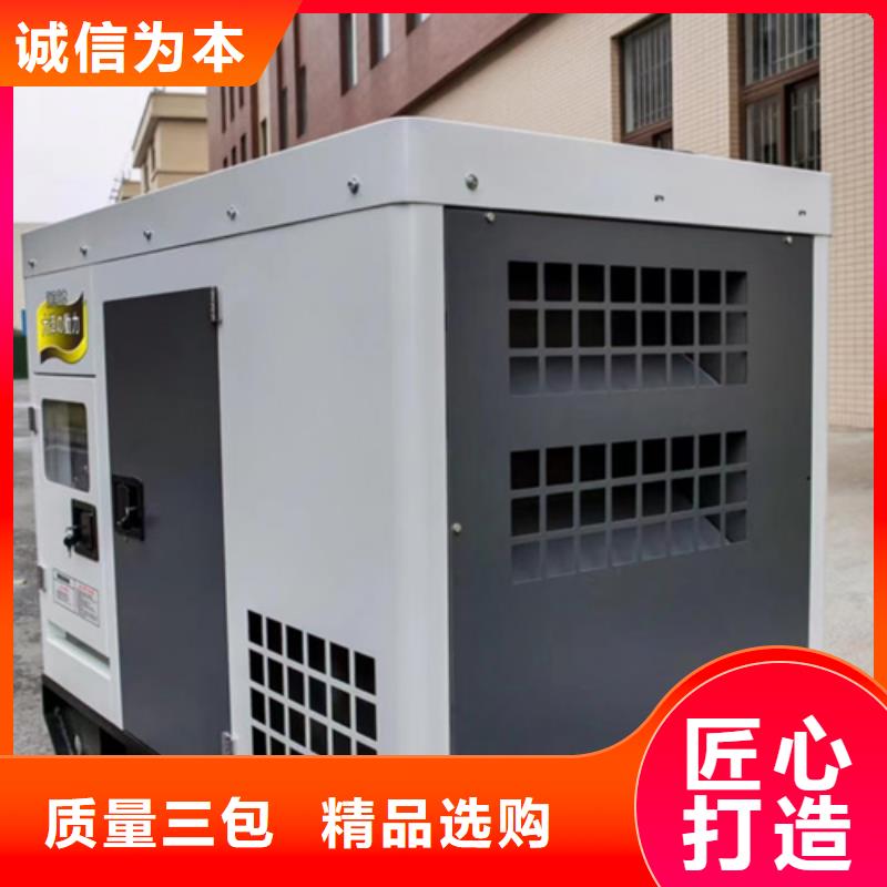 400KW发电机出租推荐厂家