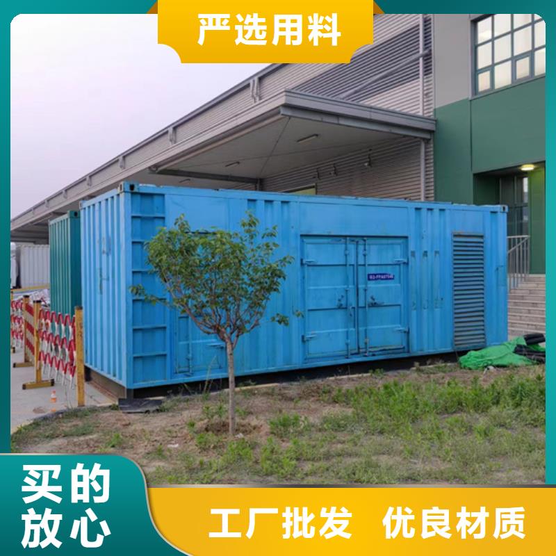 800KW发电机出租