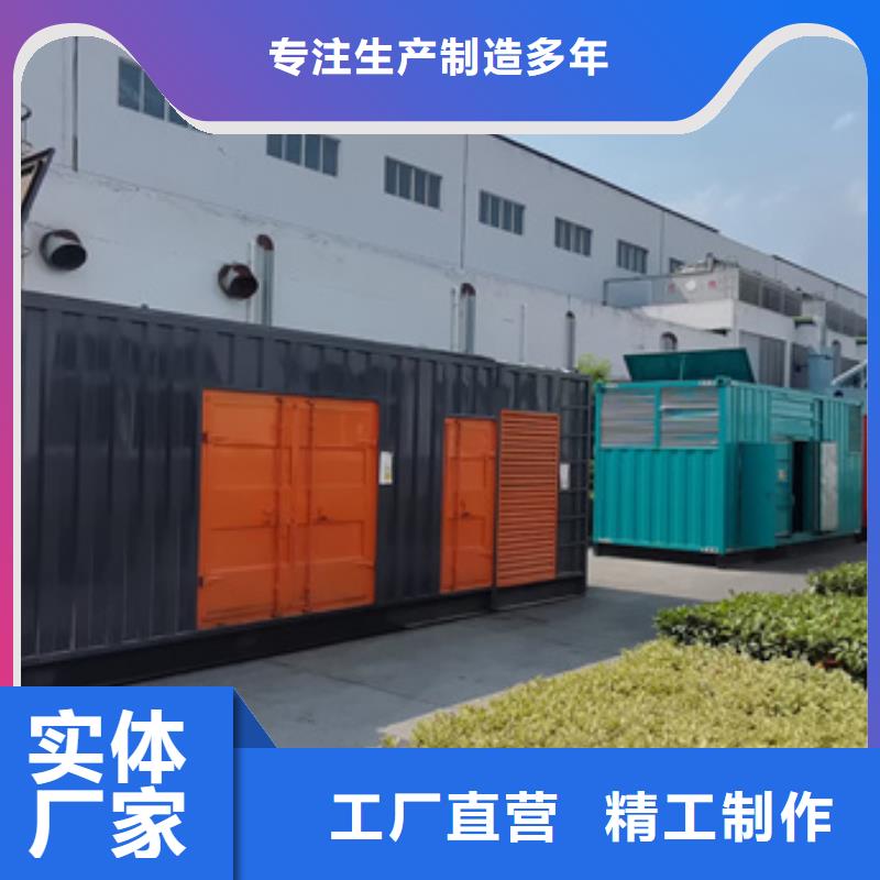 巴中同城300KW发电机出租含电缆含税含运费