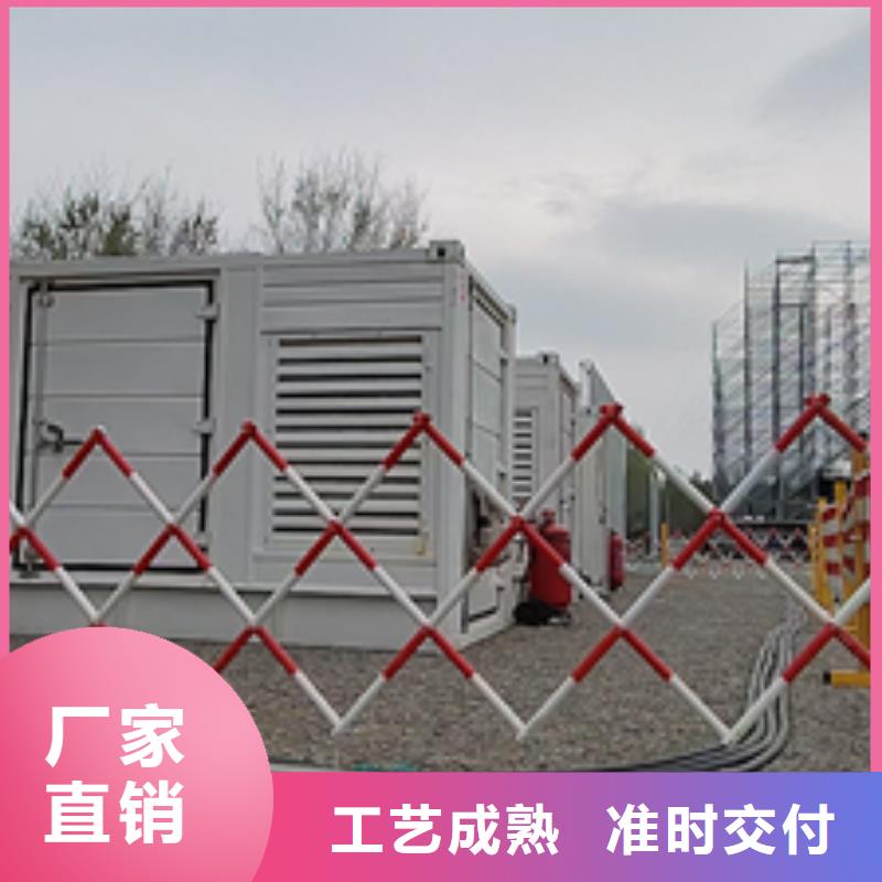 800KW发电机租赁