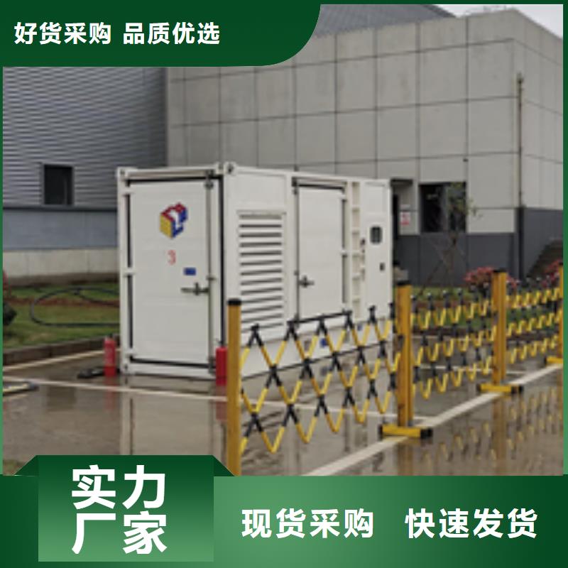 500KW发电机出租含电缆含税含运费