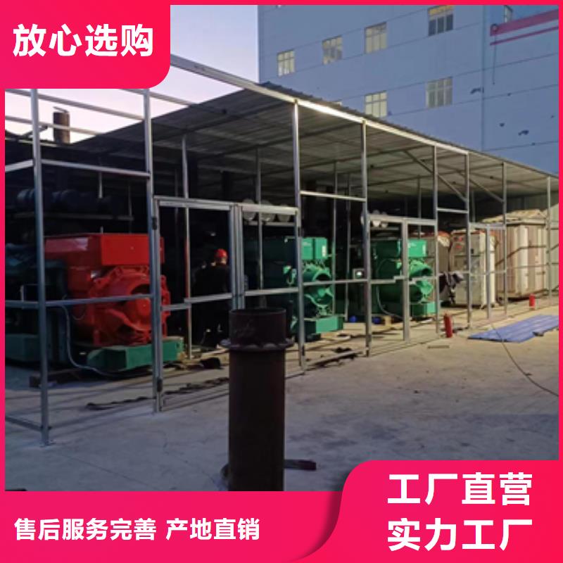 专业发电车出租省油耐用