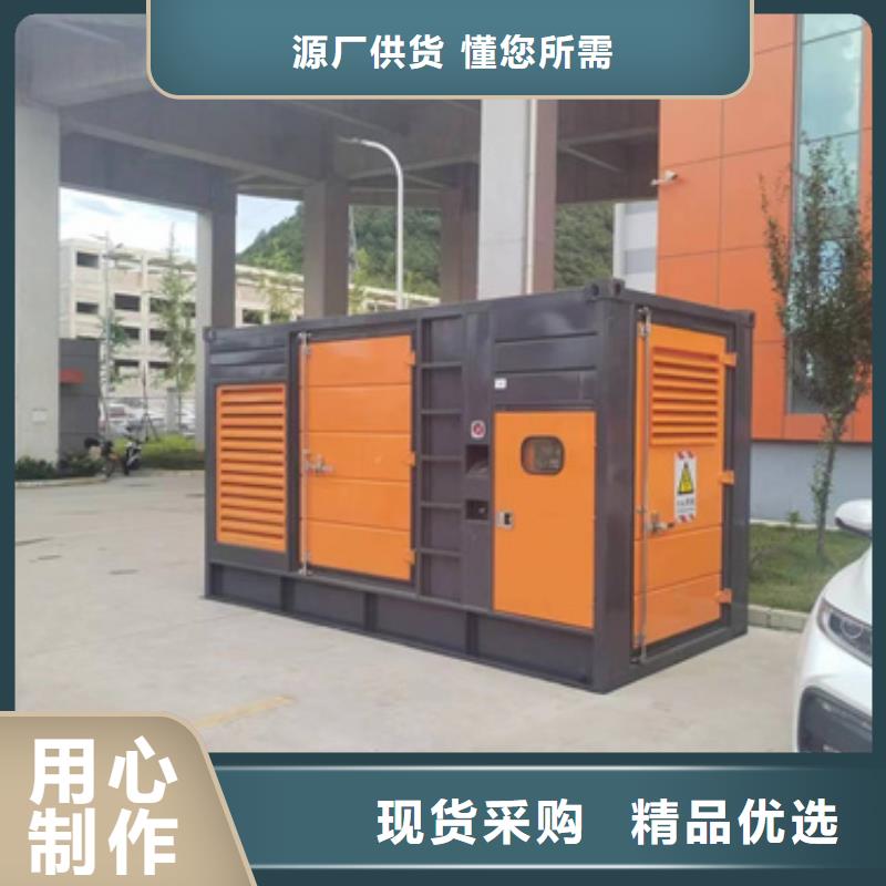 200KW发电机租赁24小时随叫随到