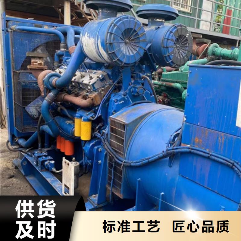 400KW发电机租赁